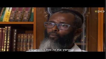 המציאות הגזענית בישראל, קיימת וחזקה שלישי   