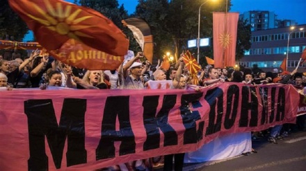 Macedonians protest against name change deal