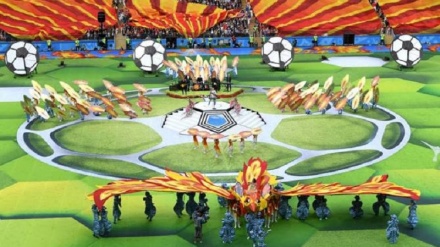 «Լուժնիկի» մարզադաշտում պաշտոնապես մեկնարկեց ֆուտբոլի աշխարհի առաջնությունը