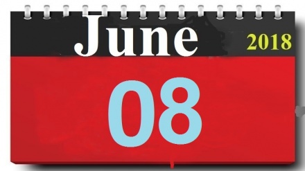 Giornata di Quds: oggi manifestazioni in Libano, Bahrain e Yemen