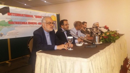 Atina'da Dünya Kudüs Günü Sempozyumu