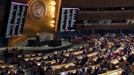 Filistin kararı BM'den geçti