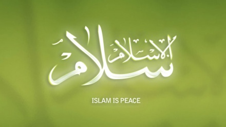 Məçitədə Almaniyavıjə cıvon, bə islam dini imon vardey.