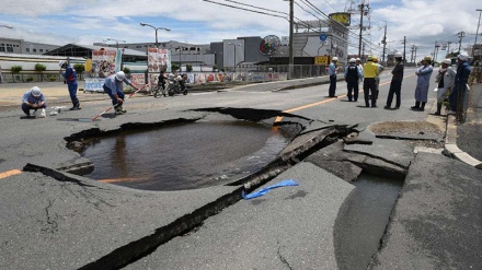 Starkes Erdbeben erschüttert Japan