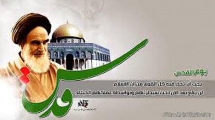 Kudusiň asly eýesi Palestinalylar we musulmanlar