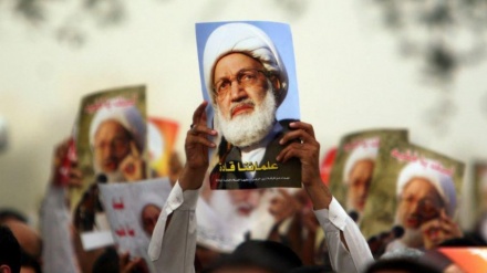 Bahrain: Hukuncin Dauri A Kan Mutane 170 Bisa Goyon Baya Ga Ayatollah Qasem