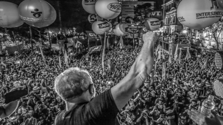 Manifesto ao Povo Brasileiro, por Luiz Inácio Lula da Silva