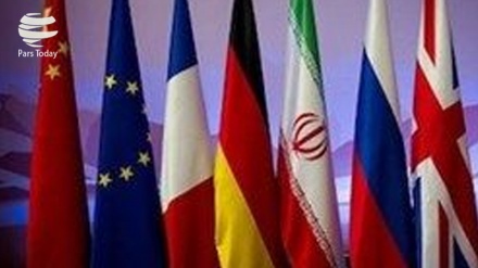 1ª reunião de peritos da Comissão Conjunta do JCPOA realizada em Teerã