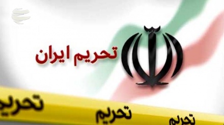 توقف تروریسم اقتصادی علیه مردم ایران، آزمایش اصلی برای واشنگتن