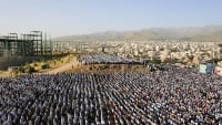 Shalat Idul Fitri di BerbagaI Wilayah Iran