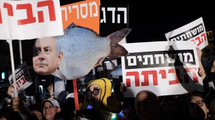 Protesta kundër Netanjahut në Tel Aviv
