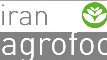 Iran Agrofood Expo 2018 Dimulai di Tehran