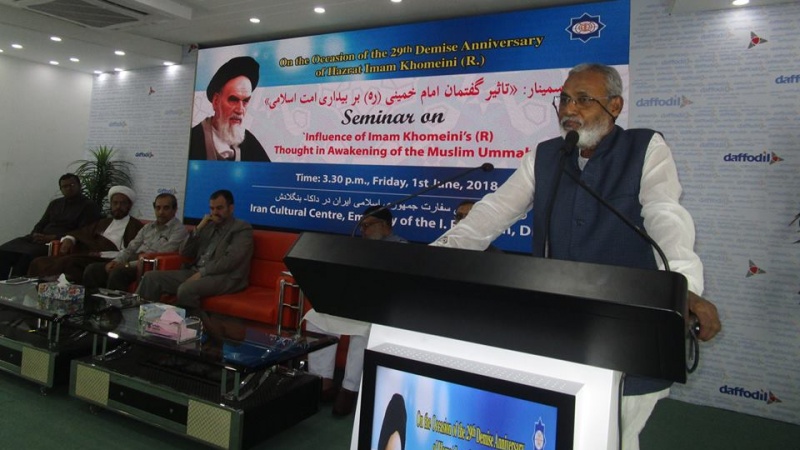 বক্তব্য রাখছেন অধ্যাপক ড. এম শমসের আলী