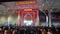 Suasana Najaf di Malam Syahadah Imam Ali bin Abi Thalib 
