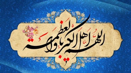 İroni prezident rujə idi bə mısılmonə İronıjon təbrik votışe.