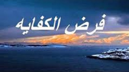 PARZY KIFAÝA BOLAN YLMYŇ BEÝANY(2)