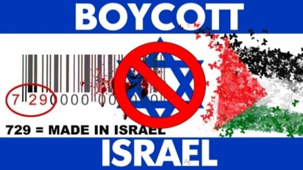 Kuwait yapiga marufuku meli za Israel kutia nanga nchini humo