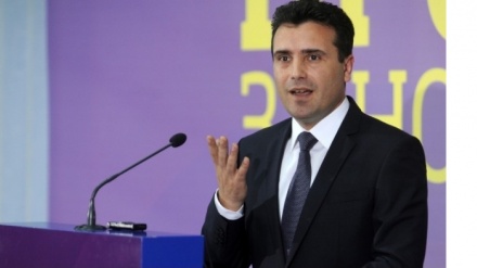 Dorëheqja e Zaev, LSDM zgjedh kryetarin e ri më 12 dhjetor