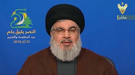 Nasrallah: le jour de la grande guerre ne tardera pas 