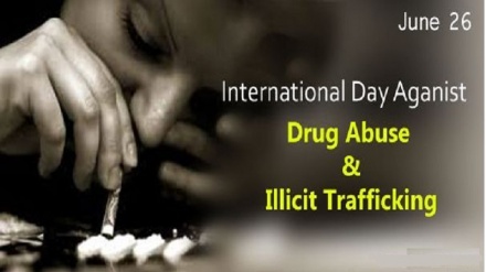 International Day against Drug Abuse and Illicit Trafficking 