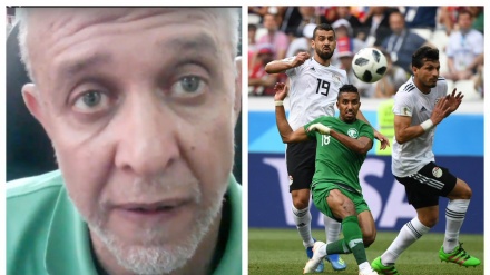 फ़ीफ़ा वर्ल्डकप, सऊदी अरब के हाथों मिस्र की हार के सदमे ने कमेंटेटर की ली जान