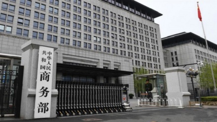 北京就白宫贸易政策后果对华盛顿发出警告   