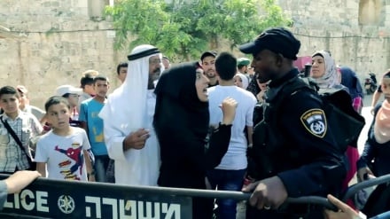 Video: Quds
