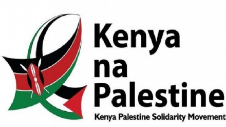 Mahojiano na Mwenyekiti wa Harakati ya Kenya na Palestina  kuhusu Siku ya Quds+SAUTI