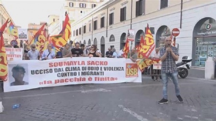 Protest held in solidarity with Calabria refugee killing strike in Italy