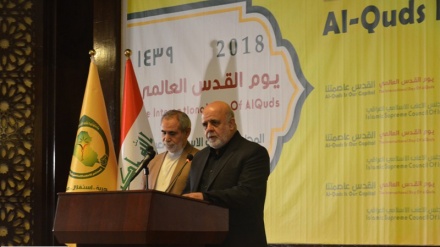 İran'ın Irak Elçisi: Bölgedeki sahte çatışmalar Filistin meselesini unutturmak içindir