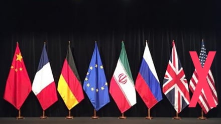 Sitzung der gemeinsamen JCPOA-Kommission morgen in Teheran