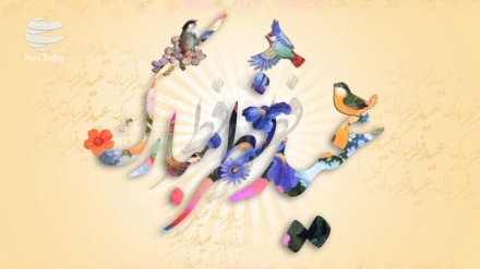 Ko Kun San Na (87) Jumma'a 25 Ga Watan Khurdod Shekara Ta 1397 Hijira Shamsia. 