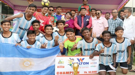 ঢাকায় অন্যরকম ফুটবল টুর্নামেন্ট: চ্যাম্পিয়ন 'আর্জেন্টিনা', রানার্সআপ 'ইরান'