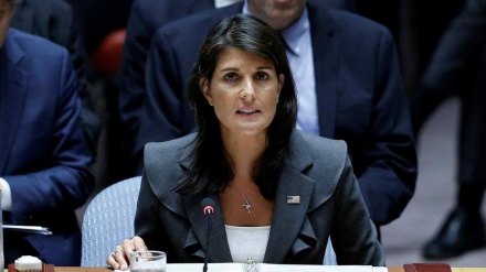 美国退出联合国人权理事会及其后果