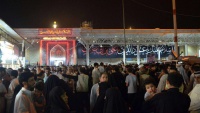 Suasana Najaf di Malam Syahadah Imam Ali bin Abi Thalib 