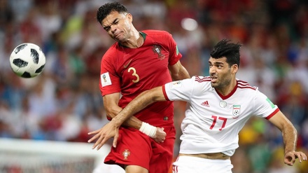 Russia 2018 : Iran Ta Yi Kunnen Doki Da Portugal 
