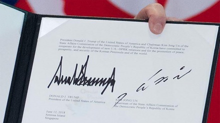 Интишори ҷузъиёте аз санади имзошудаи байни Трамп ва Ким

