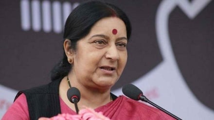 भारत ने अपने नागरिकों का लीबिया छोड़ देने का आह्वान किया 