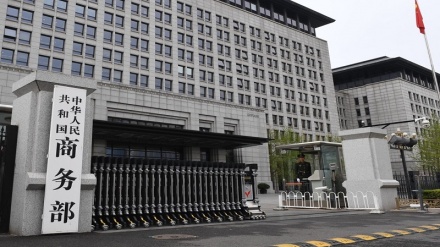 北京对欧洲向世贸组织起诉中国表示遗憾