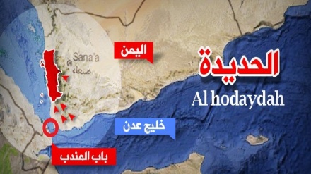 Səna:Amerkə və Ərəbıston natə kəştion vəy qəteədə bə Yəmənı cəmaəti veyə ğətliam bois bedən.