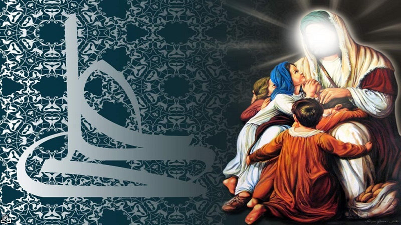 Islam richtig kennenlernen (135)  