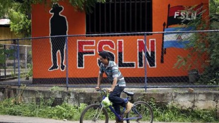 Sciopero anti-Ortega, Nicaragua bloccato