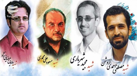 Asesinato de científicos de Irán; un crimen que EEUU no considera terrorismo