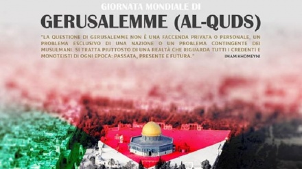 Giornata mondiale di Quds (Gerusalemme) in Italia