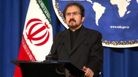 Irã elogia prazo de entrega do FATF como vitória diplomática
