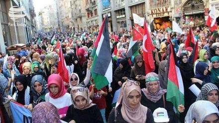 Türkiye'de İsrail karşıtı gösteri düzenlendi