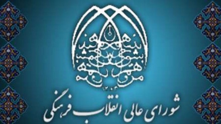 Ko Kun San Na (85) Laraba 23 Ga Watan Khurdod Shekara Ta 1397 Hijira Shamsia. 