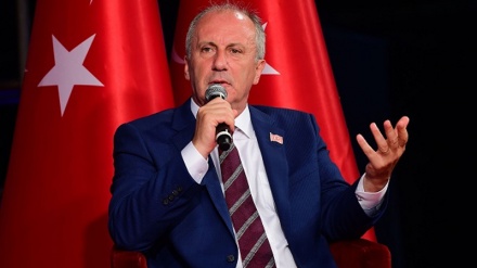 Muharrem İnce: Erdoğan'ın kazandığını kabul ediyorum
