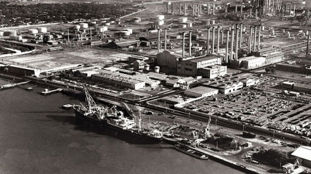 Ko Kun San Na (91) Talata 29 Ga Watan Khurdod Shekara Ta 1397 Hijira Shamsia.