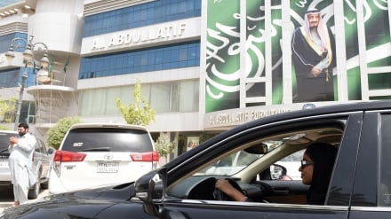 Femrat e Arabisë Saudite më në fund realizojnë një ëndërr të thjeshtë